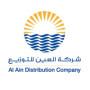 Al Ain Distribution Company