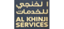 Al Khinji Recruitment