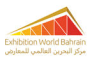 Exhibition World Bahrain